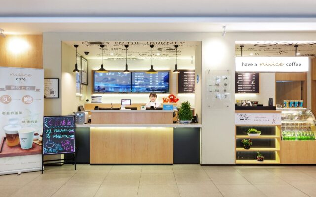 Huandao Hotel (Wulinmen Subway Station, West Lake, Hangzhou)