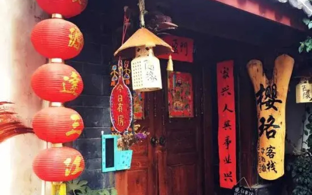 Yingluo Inn