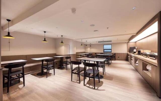 Hanting Hotel Shanghai Zhangjiang Road Metro Station