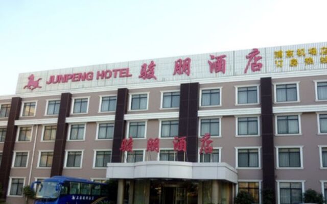 Junpeng Hotel