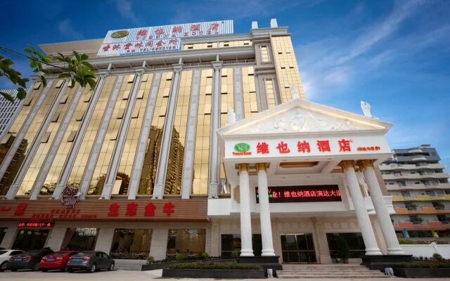 Vienna Hotel (Huizhou Yanda Avenue)