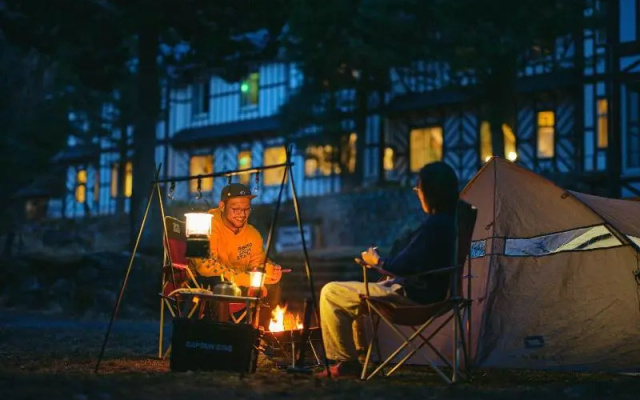 Guest House Lamp Bungoono – Outside – Bungo-Ono