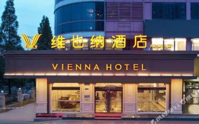 Vienna Hotel (Nanjing Hexi Golden Eagle Shop)