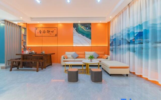 Yuejiang Shiguang Homestay (Gucheng Chaoren Park)