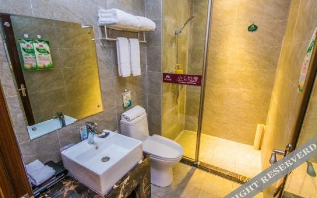 Suining Fanglin Jincheng Hotel