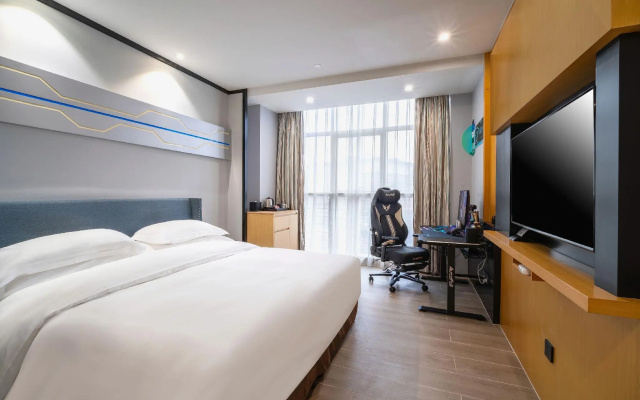 Excemon Yuyao Hemudu Hotel – Guest Rooms – Ningbo