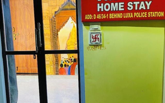 Rudransh Vintage Home