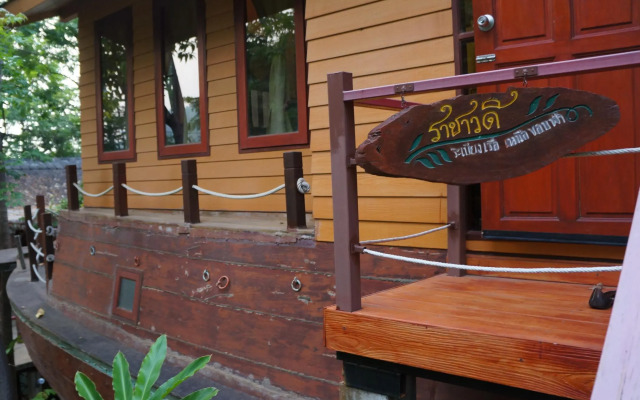 Baan Rabiangdao Garden & Resort