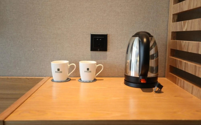Sotel Inn Cultura Hotel Wenzhou University Branch