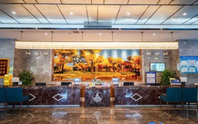 Xinjiang Harbour Hotel