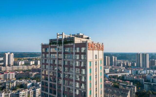 Chongqing Tongcheng Zhiguang Hotel (Tongnan Branch)