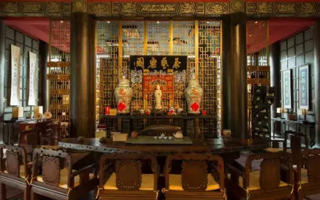 Eadry Yujing House Haikou