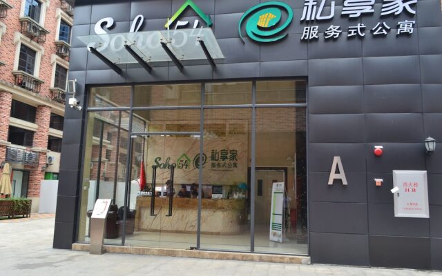 YUMI Apartment-Luoxi Station Branch