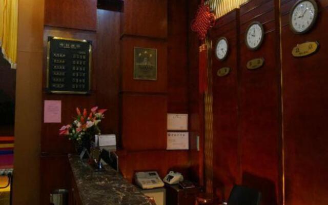 Baisuiyuan Hotel
