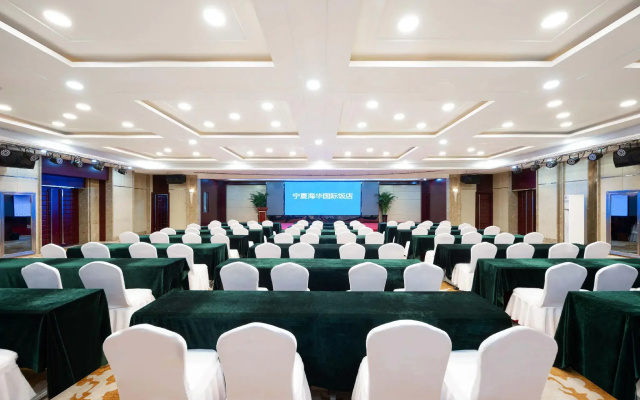Hai Hua International Hotel