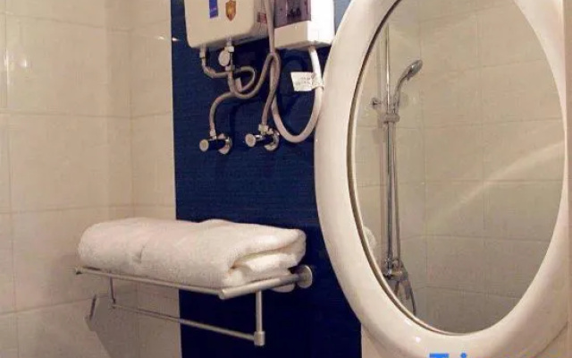 Yichun Aiyoujia Daily Rental Apartment