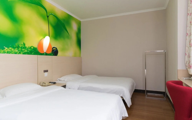 Wenxin Hotel Ouzhuang