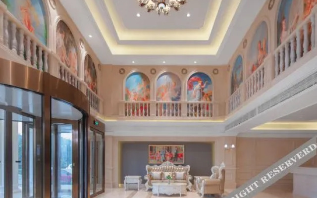 Vienna Hotel (Muping Century Huating Branch)