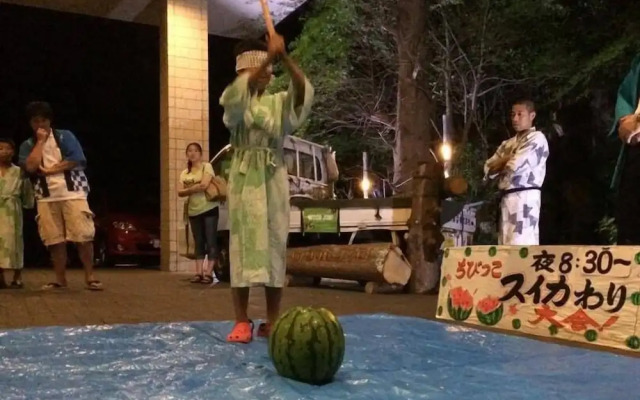 Misugi Resort Hotel Annex