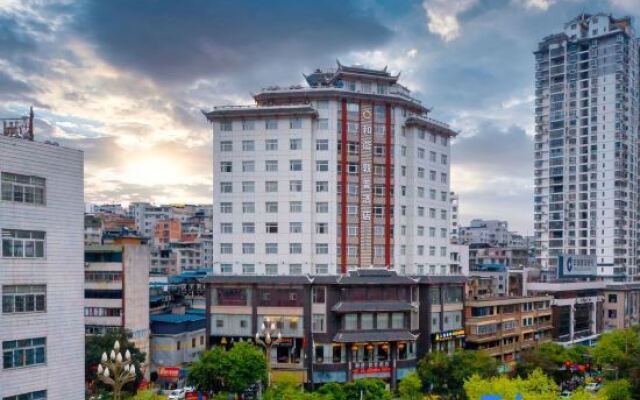 Harmonious Dunpu Hotel