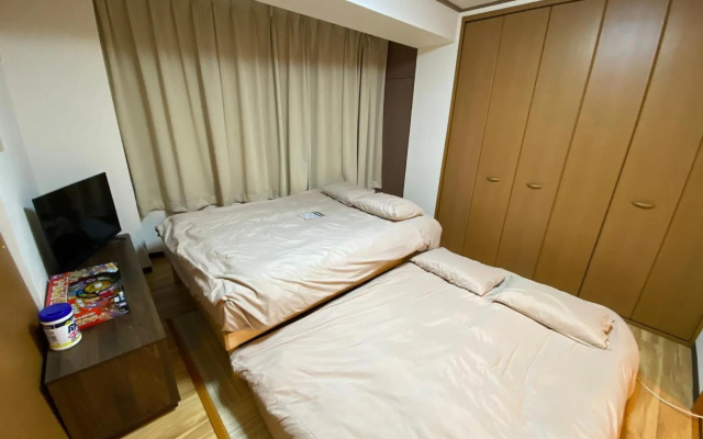 Chatelet Yoyogi Daini 401 - Vacation STAY 12247