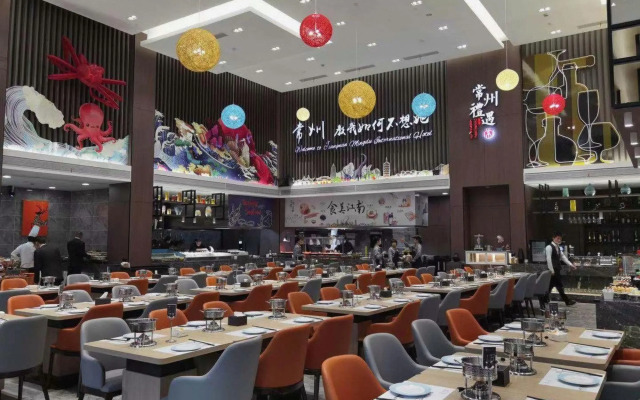 Changzhou Jiangnan Mingdu International Hotel (Jintan Store)