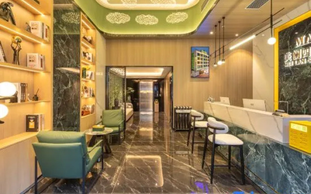 Meilan Four Seasons Hotel