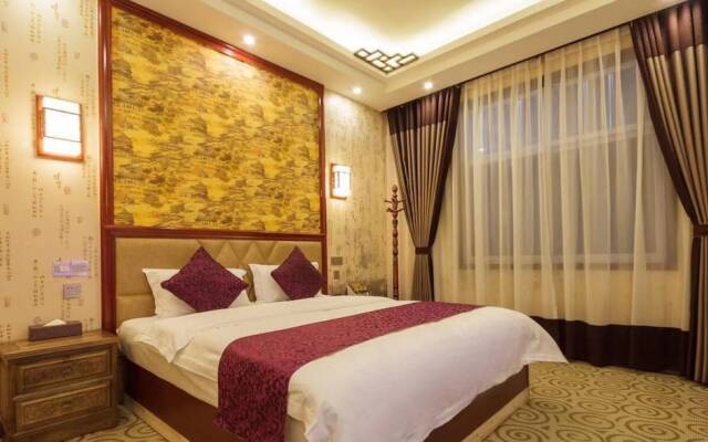 Qingcheng Elegant Hotel