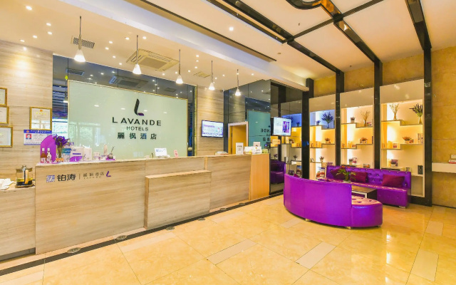 Lavande Hotel (Wuhan University of Technology) – Lobby – Wuhan