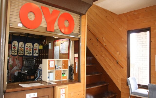 OYO Hotel Shinkaisou Oita Takajou