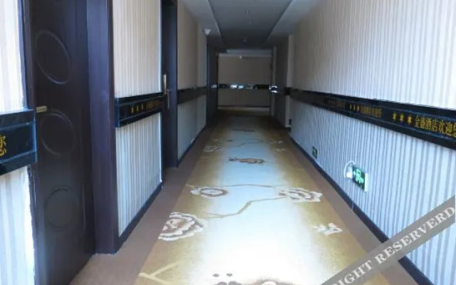 Zhenning Jinsheng Hotel
