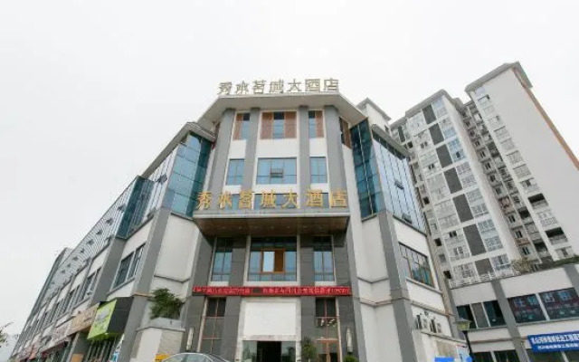 Xiushui Mingcheng Hotel