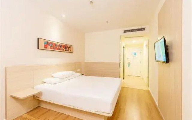 HanTing Hotel (Handan Yongnian Taiji Square)