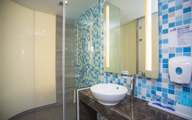 Holiday Inn Express Shengsi