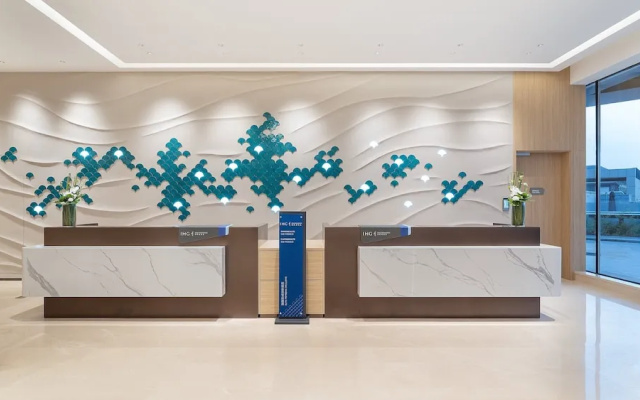 Holiday Inn Express Yantai Penglai by IHG – Lobby – Yantai