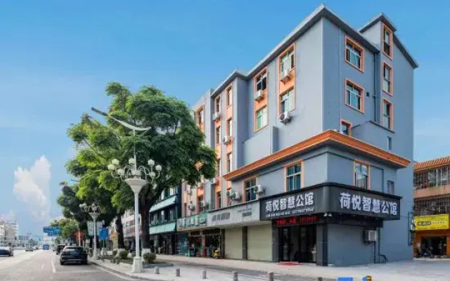 Heyue Smart Mansion (Dongguan Qiaotou Plaza Store)