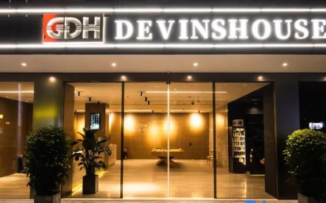 Dewenjia Huajing Hotel (Guangzhou Huaguoshan Park Subway Station Branch)