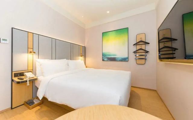 JI Hotel Shanghai The Bund Ningbo Road