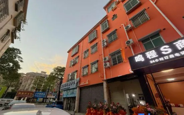 Mingcheng S Business Accommodation – Exterior – Zhongshan