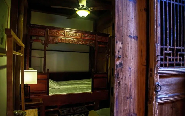The Eternal Paradise (Former: Jinshengjinshi Boutique Hotel)