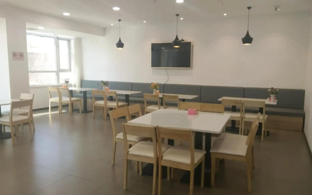 HanTing Hotel (Zhangbei)