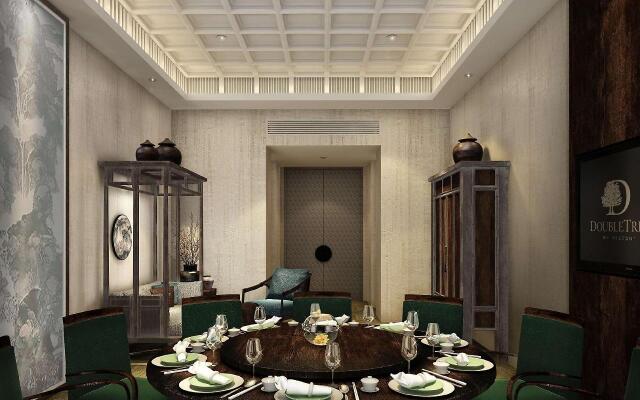 DoubleTree by Hilton Shanwei