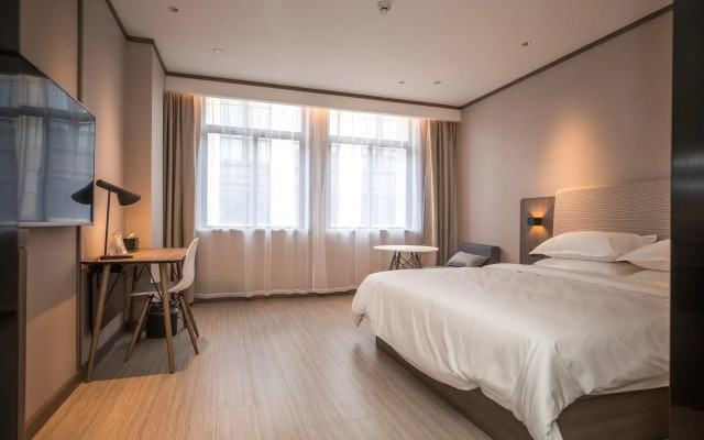 HanTing Hotel (Yancheng Nanyang Airport)