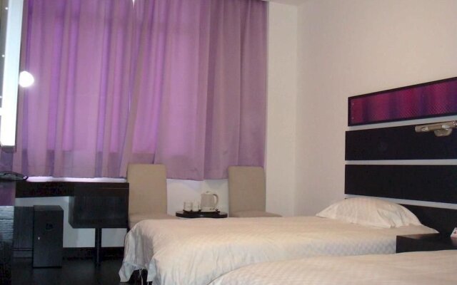 Ziyougang Fashion Hotel