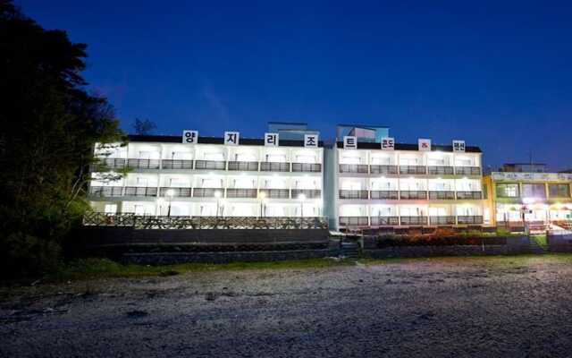 Yangji Resortel