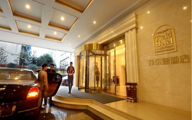 Mianyang Field Hotel