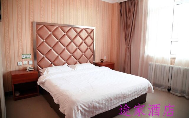 Chongli Tujia Express Hotel