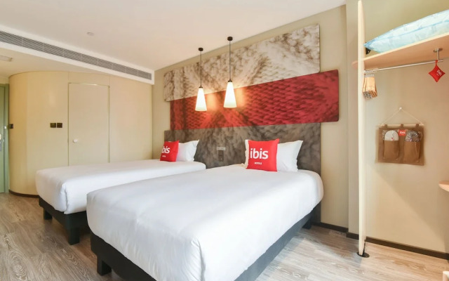 Ibis Xian Xingqing Palace Park Hotel