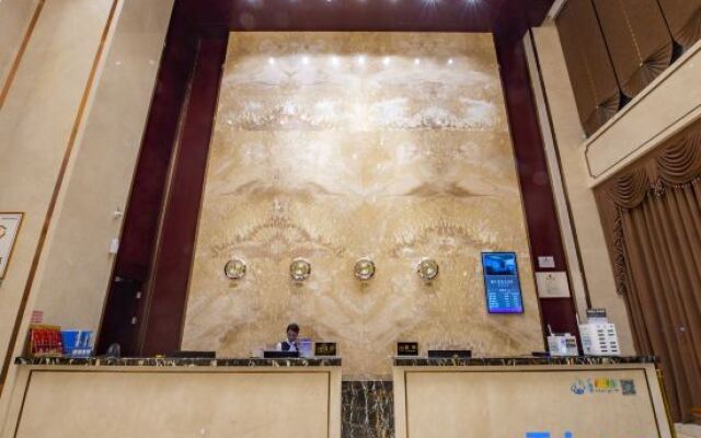 Tianbaolong Hotel