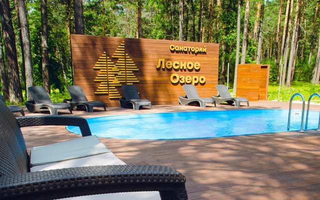 Лесное озеро (Гурьевск)